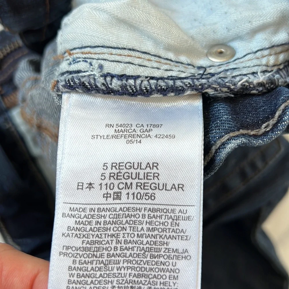 ❌ GAP Kids 1969 Skinny Dark Wash Jeans Size Girl’s 5